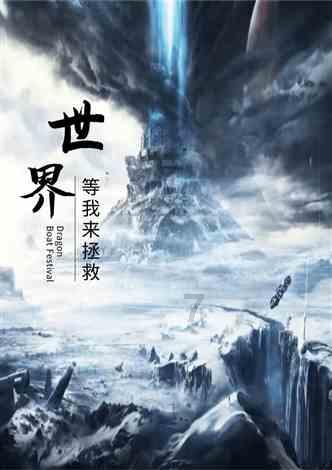 人长期在温州适合上浙b车牌吗?