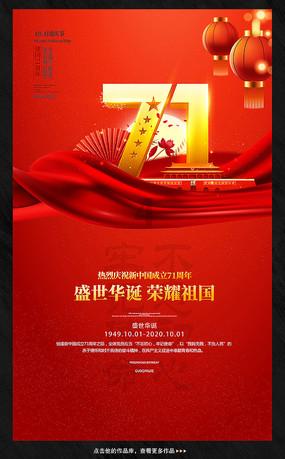 孩子想放弃考研家长应该怎么做——发现和分享你感兴趣的话题